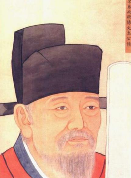 三、歐陽修.jpg