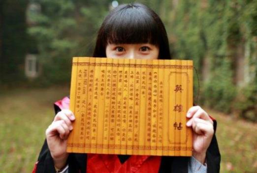 十、中國(guó)人民大學(xué)校花——康逸琨.jpg