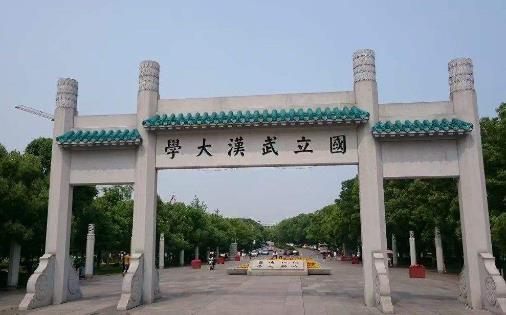 全國考研率最高的十所大學,清華大學第一,北京大學第二