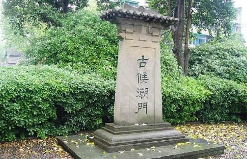 杭州十大古城門排行榜,望江門第一,艮山門第二