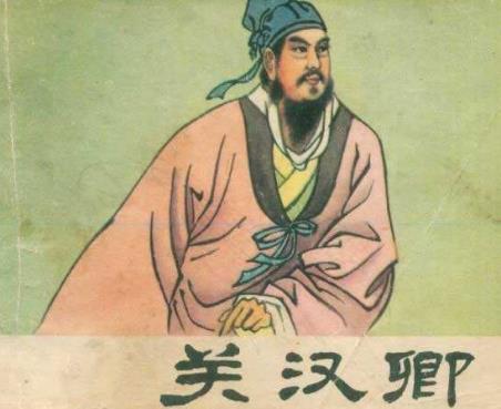 中國四大悲劇作家排行榜,關漢卿第一,馬致遠第二