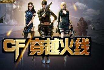 十大最受歡迎網游排行榜,DOTA2是男生的最愛,夢幻西游排名第二