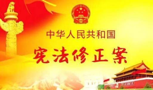 人民日報社評出2018國內十大新聞排行榜,你最關心哪一個?