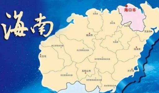 人民日報社評出2018國內十大新聞排行榜,你最關心哪一個?