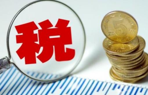 世界進口稅率最高的十個國家排行榜,伊朗進口關稅高達28%