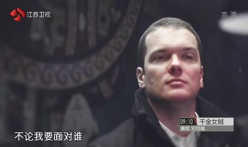 世界腦力錦標賽前20排行榜,中國有三人上榜,最強大腦王峰17名