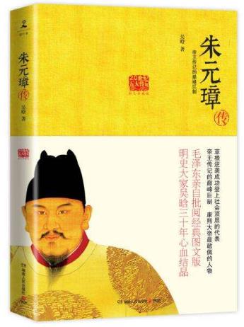 男生必看的十本歷史人物傳記排行榜,《一生想過浪漫生活》讓你落淚