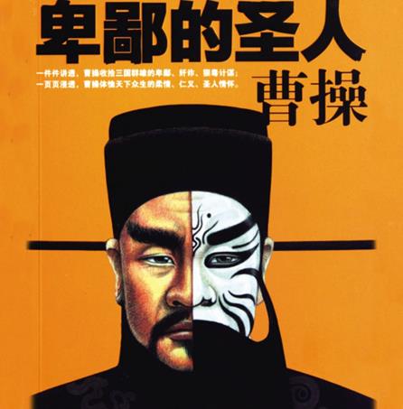 男生必看的十本歷史人物傳記排行榜,《一生想過浪漫生活》讓你落淚