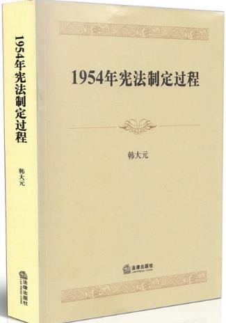 學(xué)法律的人必須看的10本書籍排行榜,《法庭上的心理學(xué)》必須要讀