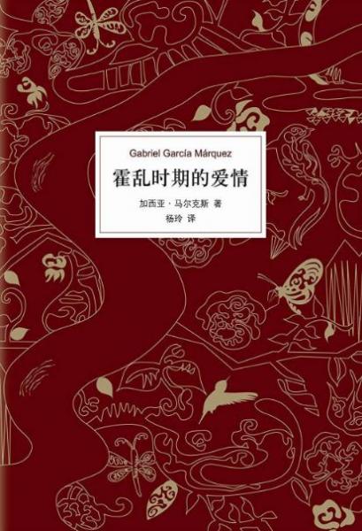 人生必看的10本經典小說排行榜,《單行道》讓你看見不平常的一面