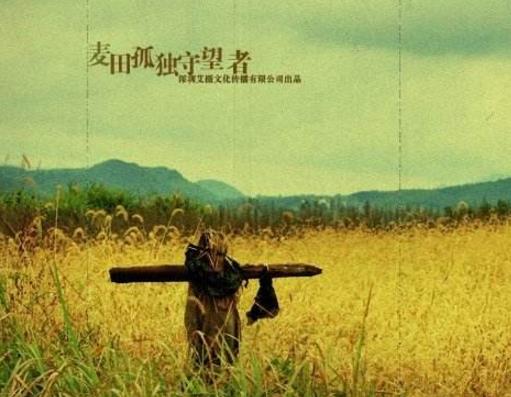 女生必看的十本書籍排行榜,《傾城之戀》第一,《情人》第二