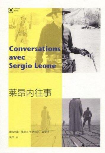 學(xué)習(xí)編導(dǎo)必讀的10本書籍排行榜,《故事》能幫你得到很多啟示