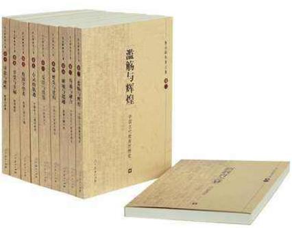 教師必讀的十本書籍排行榜,《論語》不得不讀,《理想國》第二