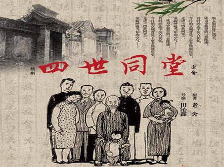 最值得一讀的中國(guó)十大現(xiàn)當(dāng)代經(jīng)典名著排行榜,《活著》值得深思
