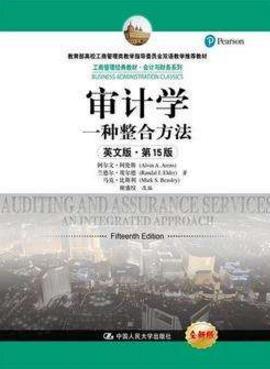 審計人員必讀的十本書籍排行榜,《斷舍離》教你學會取舍