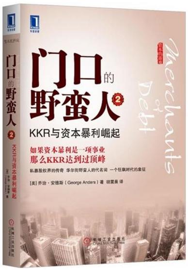 人生必讀的10本經典好書排行榜,《時間簡史》不得不讀!