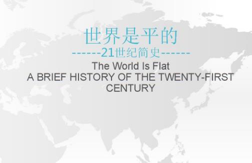 人生必讀的10本經典好書排行榜,《時間簡史》不得不讀!