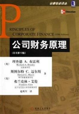 審計人員必讀的十本書籍排行榜,《斷舍離》教你學會取舍