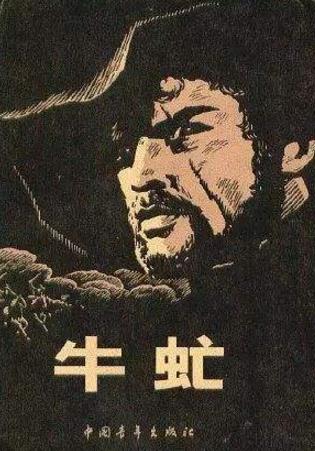 人生必讀的十本國外書籍排行榜,《百年孤獨》是經典文學巨著