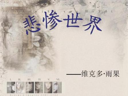 人生必讀的十本國外書籍排行榜,《百年孤獨》是經典文學巨著