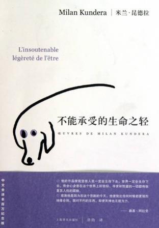 人生必讀的十本國外書籍排行榜,《百年孤獨》是經典文學巨著