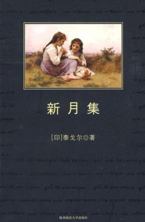 人生必讀的十本國外書籍排行榜,《百年孤獨》是經典文學巨著