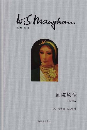 能夠讓女人了解獨立的7本書籍排行榜,《簡·愛》最值得你讀