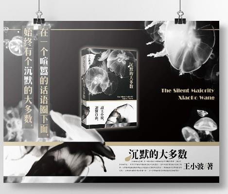 8本能夠讓人沉靜的書(shū)籍排行榜,《送你一顆子彈》必讀