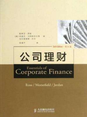學(xué)會計(jì)必讀的七本書籍排行榜,《打造財(cái)務(wù)EXCEL達(dá)人》必須讀!