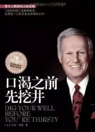 高級程序員必讀的十本書籍排行榜,《代碼整潔之道》值得一讀