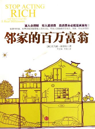 高級程序員必讀的十本書籍排行榜,《代碼整潔之道》值得一讀