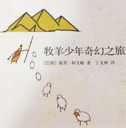 高級程序員必讀的十本書籍排行榜,《代碼整潔之道》值得一讀