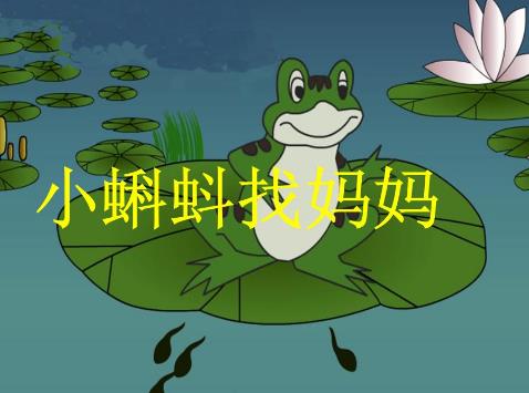 五本值得一讀的中國風繪本排行榜,《從百草園到三味書屋》必看