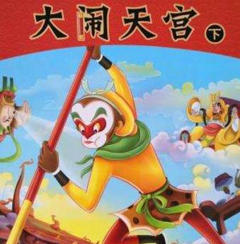 五本值得一讀的中國風繪本排行榜,《從百草園到三味書屋》必看