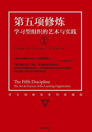 職場人士一生必讀的10本書籍排行榜,《六頂思考帽》必讀