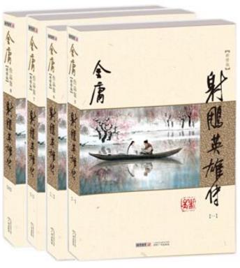 12本假期課外閱讀書籍排行榜,《海底兩萬里》第一,《駱駝祥子》第二