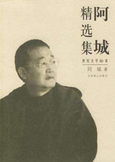 12本假期課外閱讀書籍排行榜,《海底兩萬里》第一,《駱駝祥子》第二