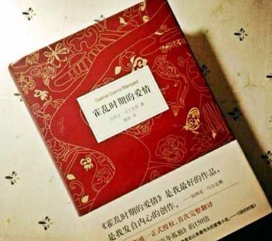12本假期課外閱讀書籍排行榜,《海底兩萬里》第一,《駱駝祥子》第二