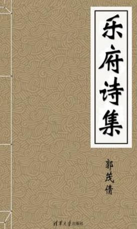帶你了解古代文學的6本書籍排行榜,《詩經》第一,《楚辭》第二