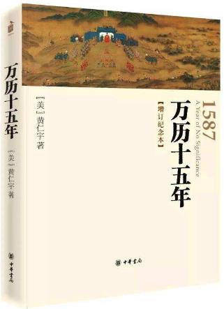 12本假期課外閱讀書籍排行榜,《海底兩萬里》第一,《駱駝祥子》第二