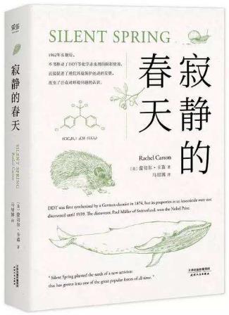 6本值得一看的自然文學書籍排行榜,《瓦爾登湖》最值得一讀