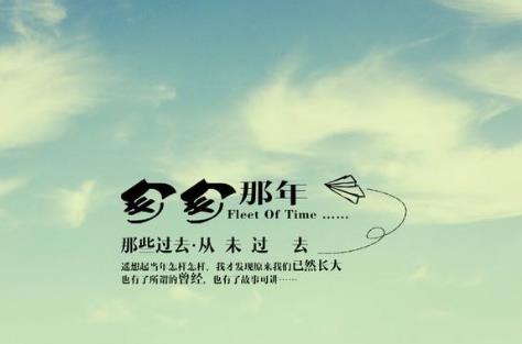 十本青春文學(xué)書(shū)籍排行榜,《匆匆那年》第一,《如果我能說(shuō)了算》第二