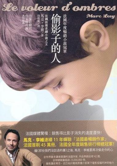 8本經典青春小說排行榜,《關于莉莉周的一切》值得品一品