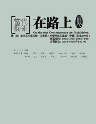 8本經典青春小說排行榜,《關于莉莉周的一切》值得品一品