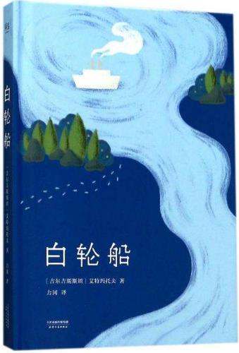 8本經典青春小說排行榜,《關于莉莉周的一切》值得品一品