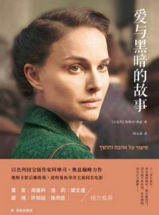提升自我思想深度必讀的7本書籍排行榜,《撒哈拉的故事》風(fēng)靡一時(shí)