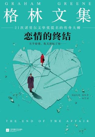 提升自我思想深度必讀的7本書籍排行榜,《撒哈拉的故事》風(fēng)靡一時(shí)