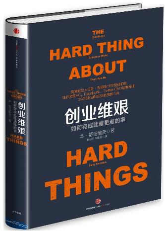 學習營銷必讀的十本書籍排行榜,《營銷管理》必讀,《定位》第二