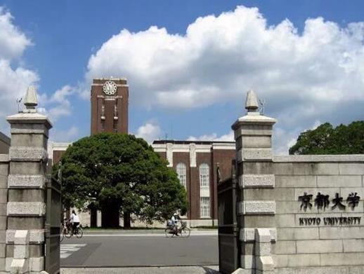 亞洲十大名校排行榜,東京大學第一,南洋理工大學第二