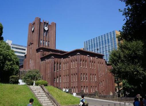 亞洲十大名校排行榜,東京大學第一,南洋理工大學第二
